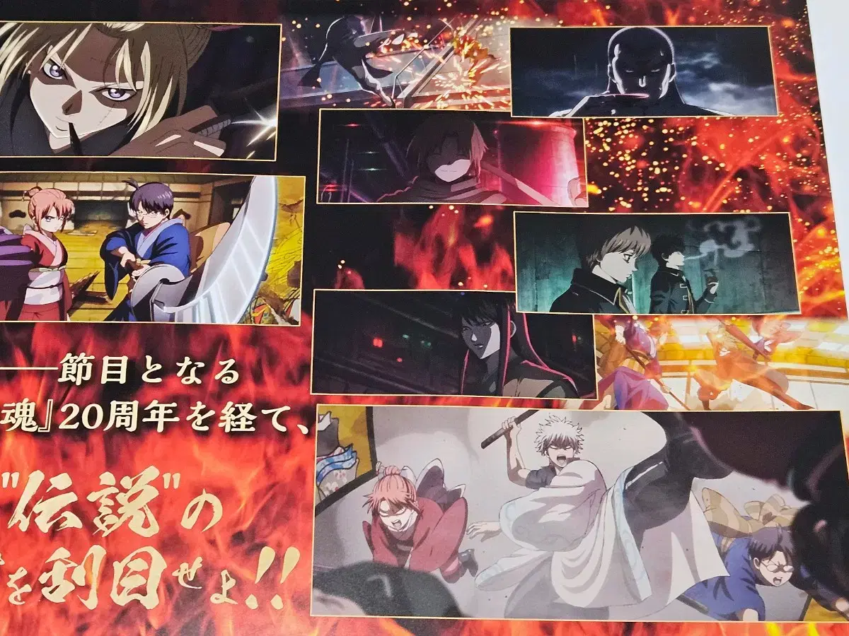 thumbnail-4